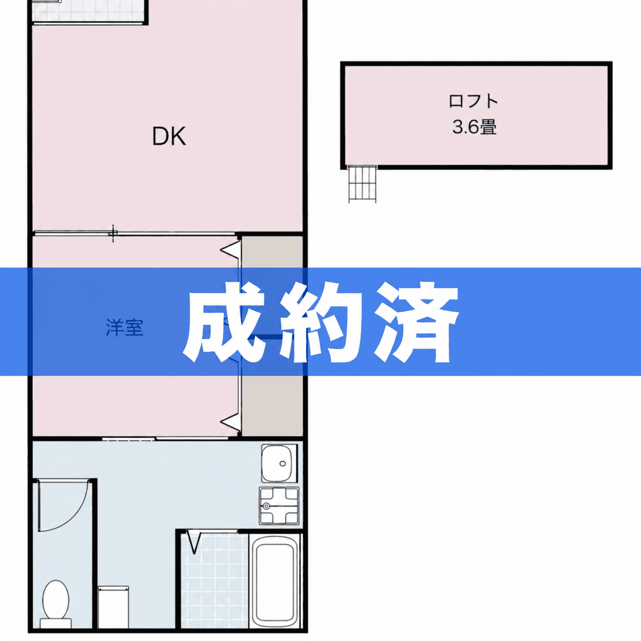 ChatGPT Image Sep 29, 2026, 07_19_36 AM-2 尼崎市でペット可の賃貸物件をお探しの方へ|1DK+ロフト付のおしゃれな家