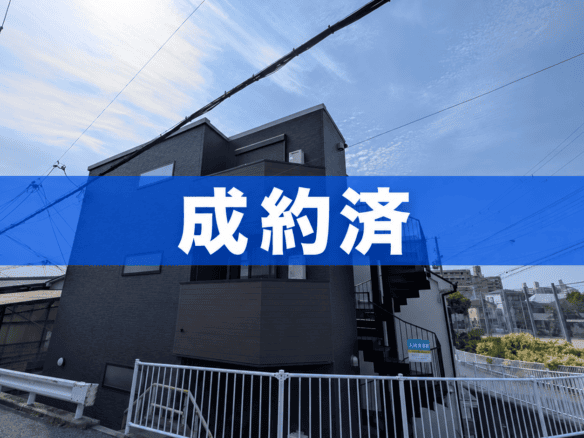 【入居中】ERコート堀池町 — 神戸市須磨区・明るい1K賃貸マンション