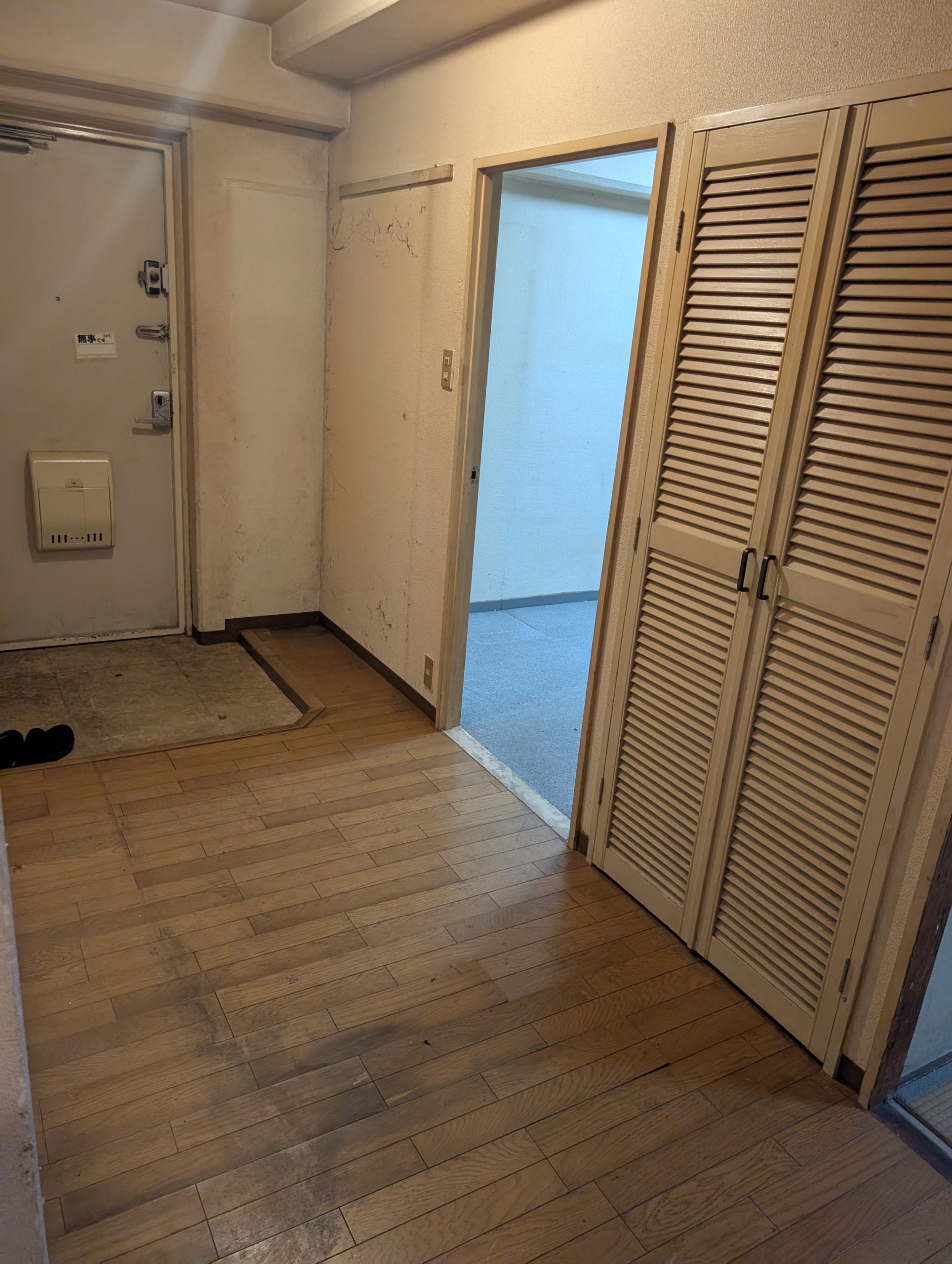 Apartment for sale in Port Island Kobe - Amazing Realty - hall